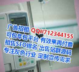 漠河代母水产公司